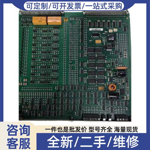 议价议价控制板216DB61 HESG324063R1