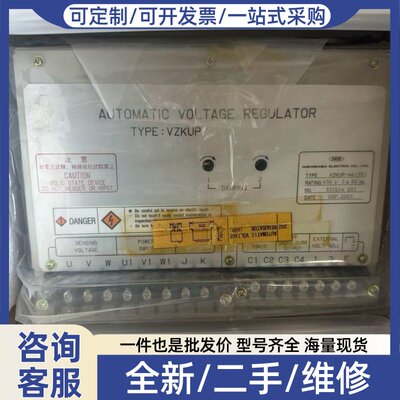 议价西芝 SHISHIBA VZKUP-4A(P8) 自动调