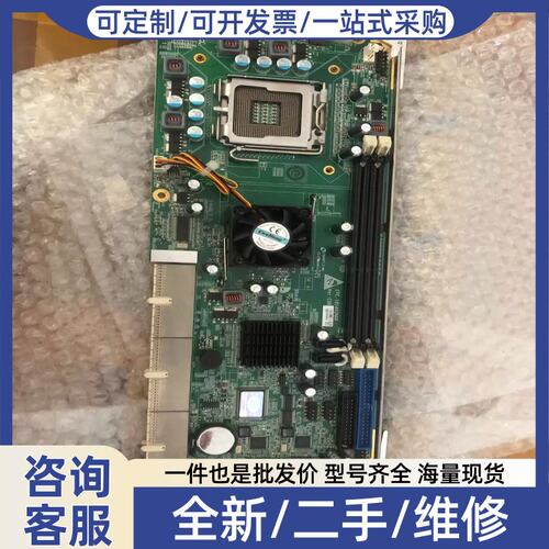 议价议价ECO-1814V2NAR.十片