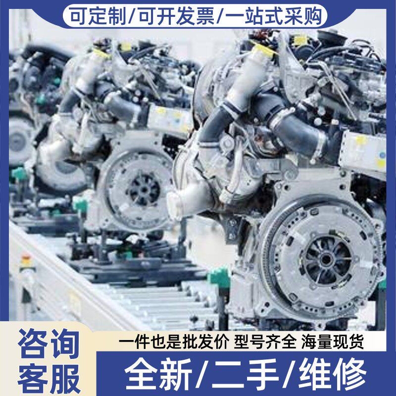 议价正品内包装模块QJ71E71-100