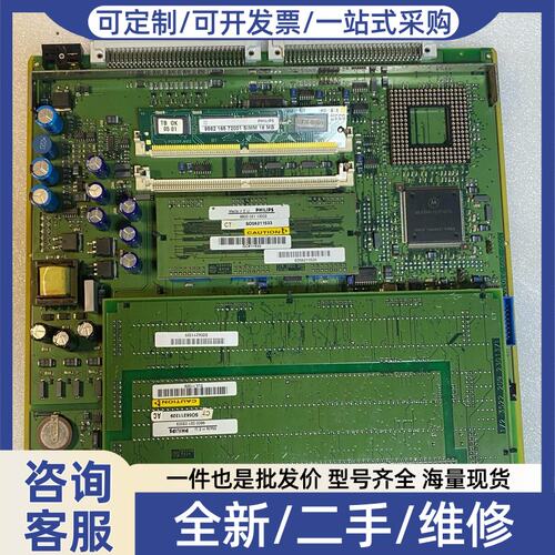 议价PHILIPS CPU 3000主板，功能完好无维修，
