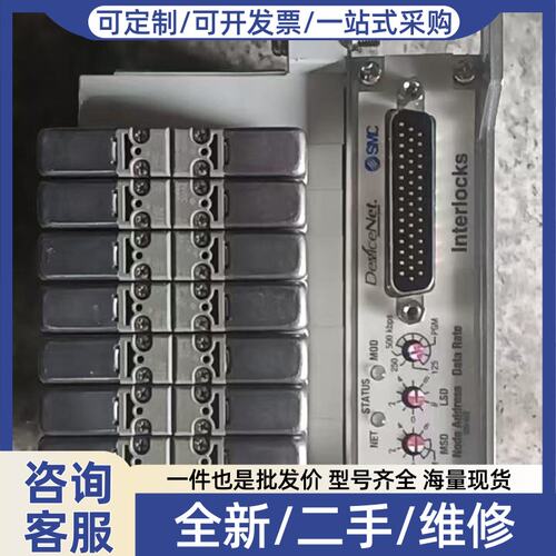 议价EX160-SDN2 VV5Q11-08-DUR02