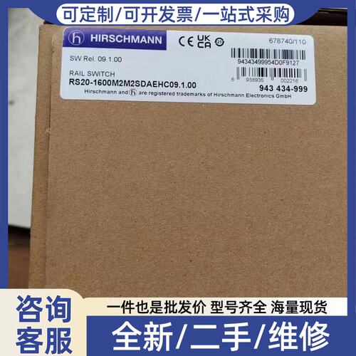 议价RS20-1600M2M2SDAEHC09 ，图片