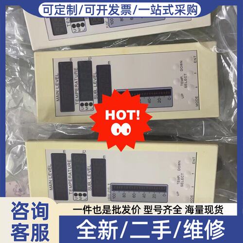 议价musasino指示器 MDA-E1。/正品。有