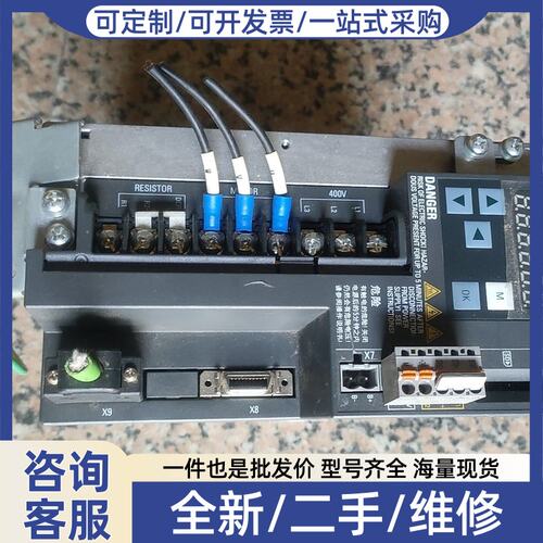 议价伺服驱动器 6SL3210-5FE11-5UF0