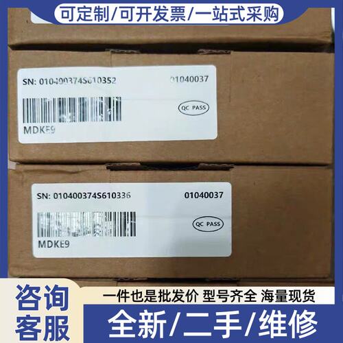 议价MDKE9变频器智能液晶键盘，，型号MDKE