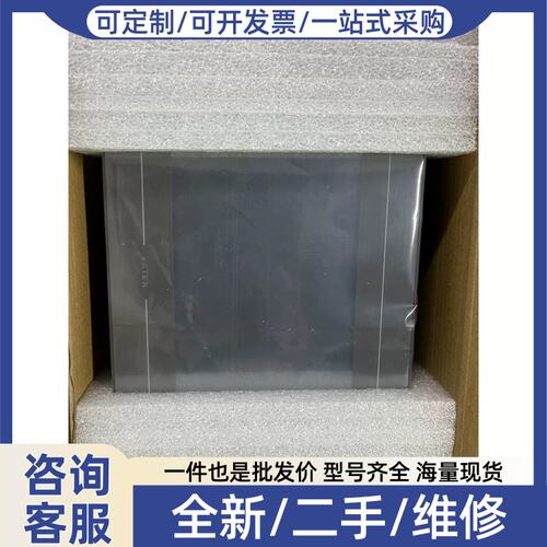 议价议价P2101NA P2101SA C2070QA C2070S