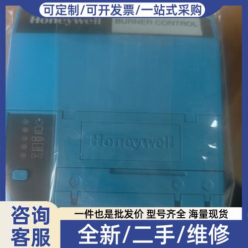 议价机控制器，型号EC7890B1