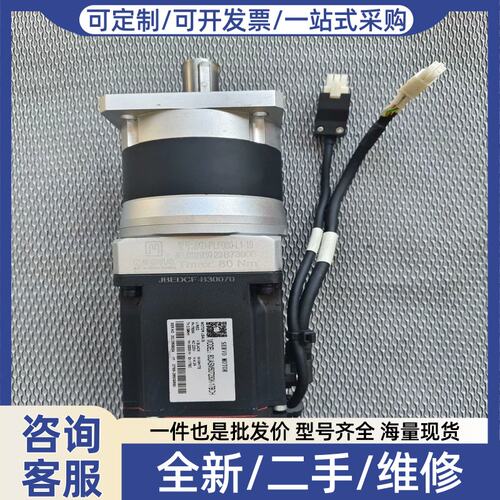 议价议价电机和减速机，电机80JASM507230K-17BC