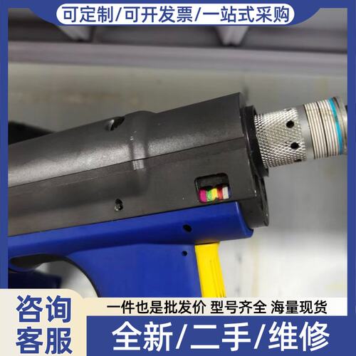 议价SIPA铆钉枪铆钉机｜2.钉径｜16m