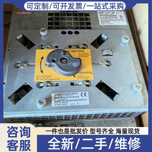 议价6FC5210-0DA20-2AA1，6FC5247-