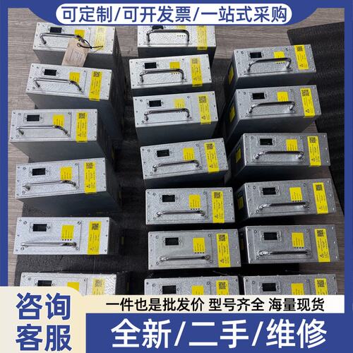 议价ALFA LAVAL 电源 LPS M3-6