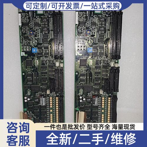 议价EBARA 荏原 DVP301 CPU板两只，功能保证，放心