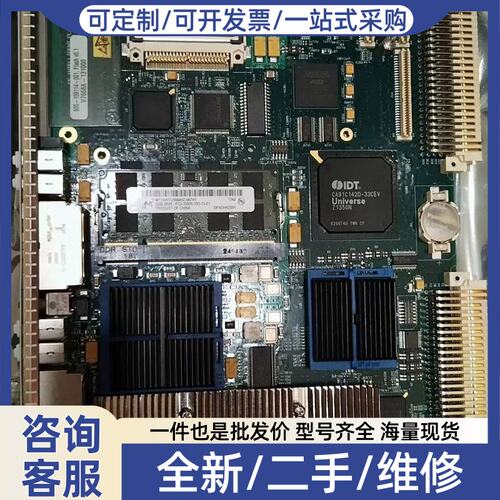 议价605-109114-001 Lam Research CPU Motherboard