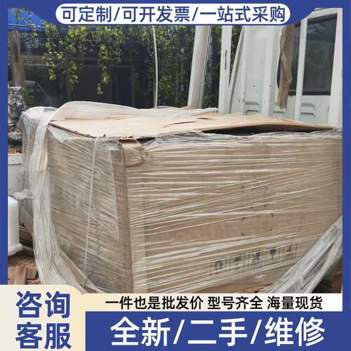 议价锦浪230千瓦，，24年-25年机器，