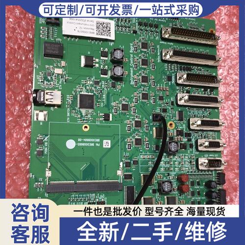 议价Thermo Scientific ICAP PRO CPU
