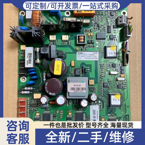 议价BINDER KBF宾德恒温恒湿箱控制主板I/O MB-1二