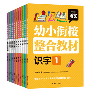 说话算数价格 说话算数图片 星期三 说话算数价格 说话算数图片 星期三