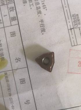 U钻桃型刀片WCMX030208/040208/WCMT050308/06T308/080412FN