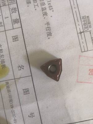 U钻桃型刀片WCMX030208/040208/WCMT050308/06T308/080412FN