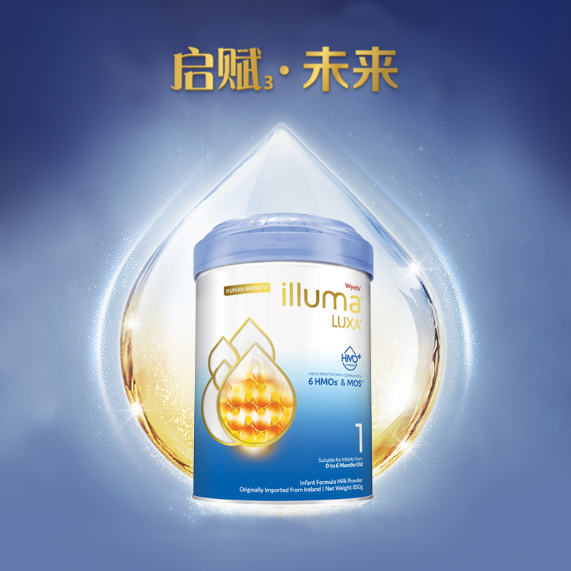 惠氏启赋未来6种HMO奶粉1段0-6个月新生婴幼儿宝宝奶粉进口850g