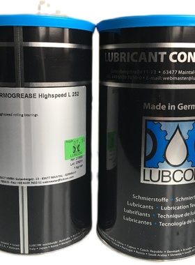 德国劳博抗LUBCON TURMOGREASE highspeed L251高速主轴润滑油脂