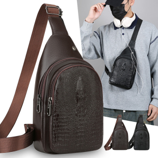 胸包男士 单肩包休闲运动胸前包斜跨 软皮质感斜挎包鳄鱼纹背包男款