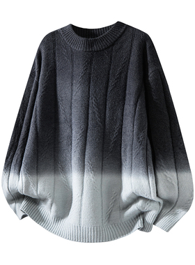 秋冬新款个性宽松潮牌麻花青少年渐变色毛衣男长袖上衣圆领打底衫