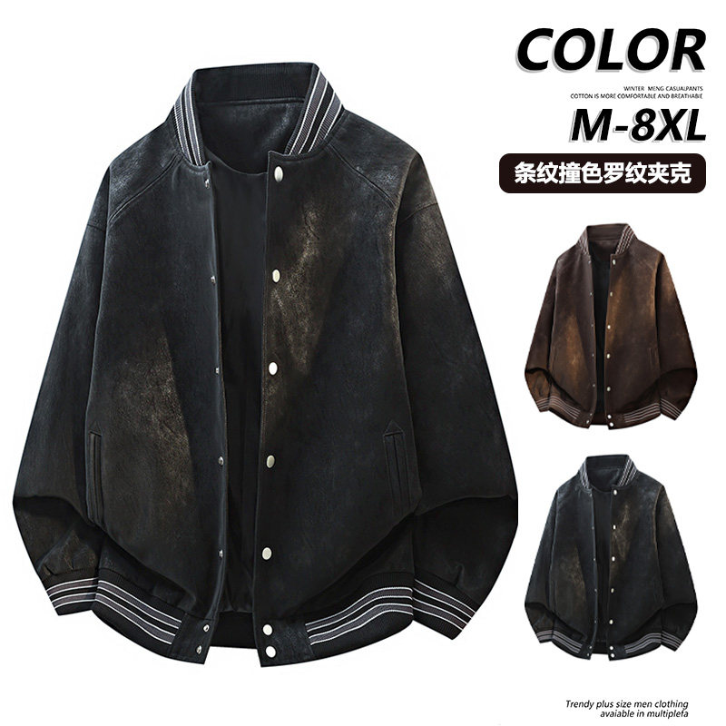 秋冬美式复古做旧宽松棒球服