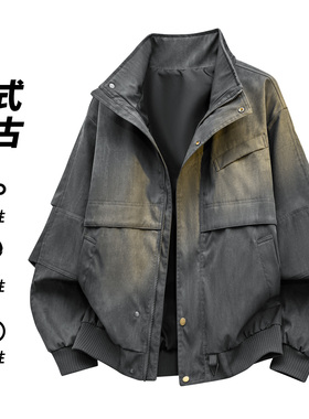 2026春季新款潮牌美式复古立领飞行夹克单衣机车服年派克服外套