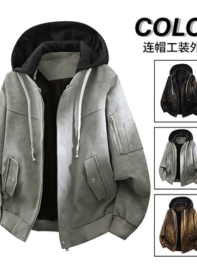 2026年春季新款大码夹克男连帽假两件皮衣复古飞行夹克机车外套咖