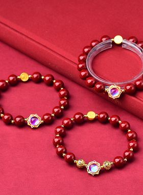 手链手串极光五路财神转运珠镂空