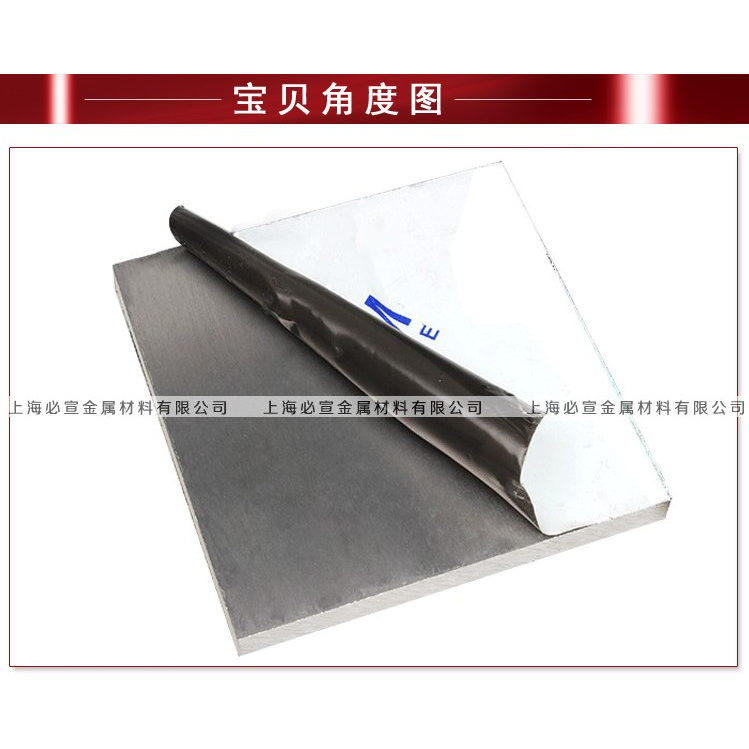 供应7075铝排 加硬6061铝合金板 6063铝棒 高强度铝管2A12材料