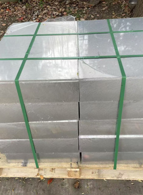 7075T651铝板 7050 7A04 7020 7005 7A09 2A12铝板 LY12硬铝合金