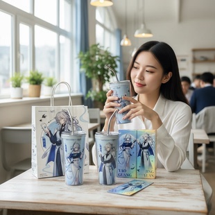 茶百道联名崩坏星穹铁道改造材料包外壳304内胆杯盖吸管景元爻光