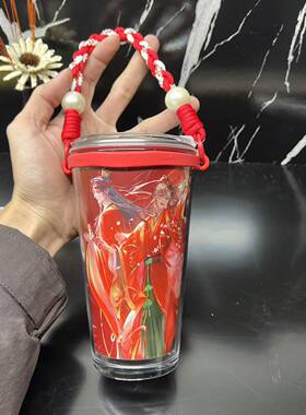 瑞幸魔道祖师联名超大杯改造PP杯全套304不锈钢内胆亚克力外壳