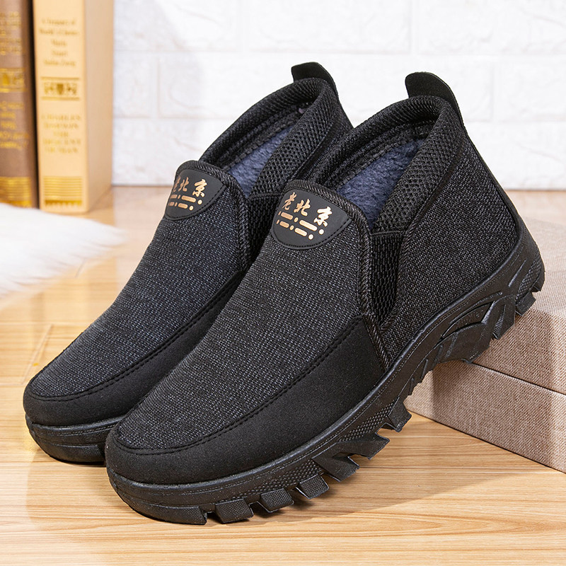 冬季老北京布鞋特大码464748码男棉鞋一脚蹬厚底加绒加厚老人棉靴,流行男鞋,棉鞋,淘宝优惠券,粉丝福利购,淘宝优惠卷