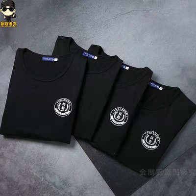 作训T恤纯棉圆领夏季莫代尔男女短袖长袖体能训练服定制套装