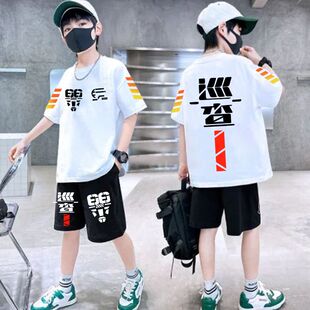 和平精英巡查员短袖套装3D印花T恤 青少年衣服儿童吃鸡同款巡察员