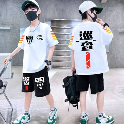 和平精英巡查员3D印花T恤