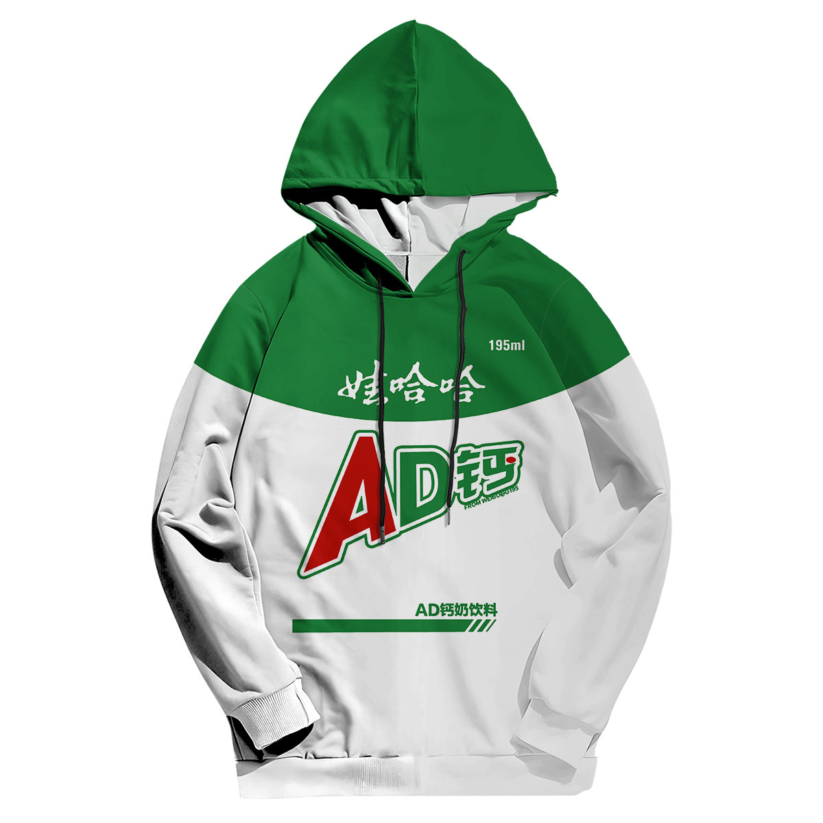 秋季AD钙外套3D印花连帽卫衣上衣热卖款创意饮料男女款休闲百搭