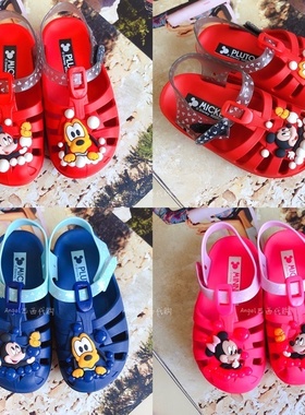 巴西Grendene果冻鞋米奇卡通儿童包头凉鞋防滑洞洞鞋男女童沙滩鞋