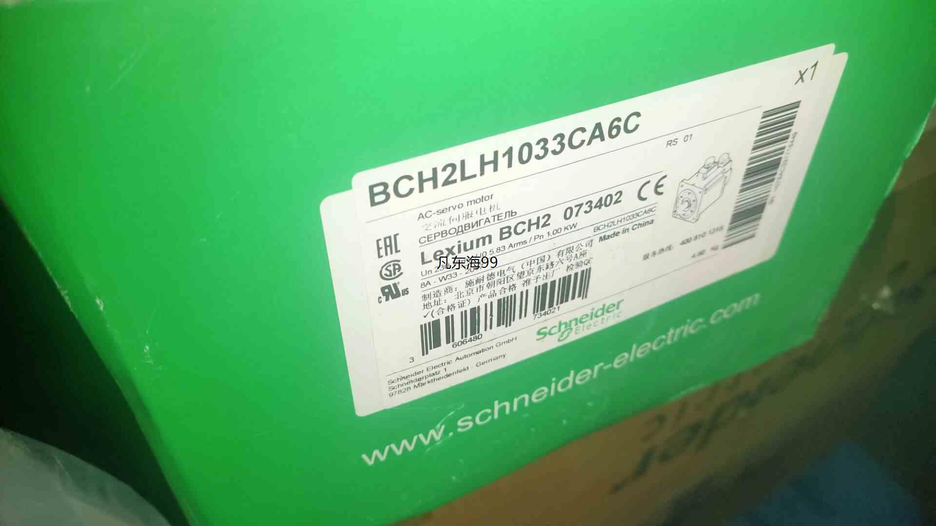 议价产品BCH2LH1033CA6C BCH2HR2023CA6C议价,https://i议价产品