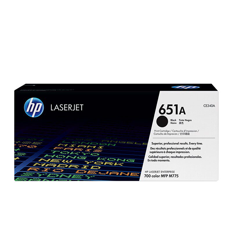 原装 HP651A 惠普CE340AC-CE343AC硒鼓适用M775fm M775dn 打印机