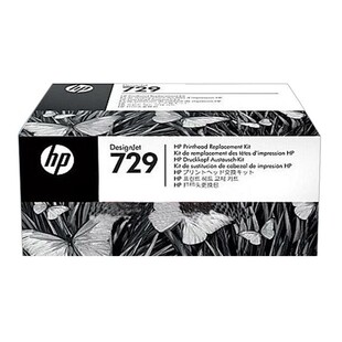 原装正品hp惠普729打印头 绘图仪喷头 F9J81A适用机器T730,T830
