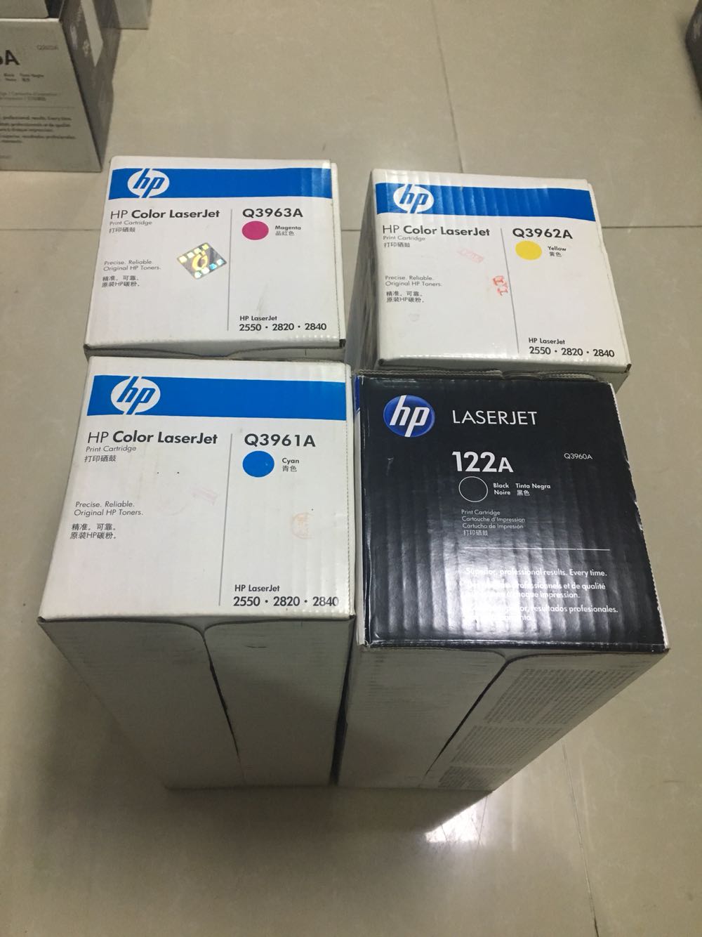 原装惠普122A Q3960A黑色粉盒 HP 2550 2820 2840粉盒  硒鼓 办公设备/耗材/相关服务 硒鼓/粉盒 原图主图