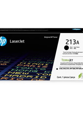 原装惠普213A硒鼓W2130A黑色5700dn 6700dn 6701dn 5800dn 6800dn