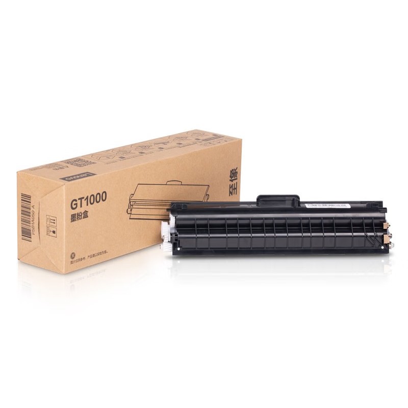 原装联想打印机GT1000粉盒粉仓