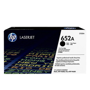 CF331 CF320A 3A粉盒 M651n M651xh 原装 M651dn 惠普652A打印硒鼓