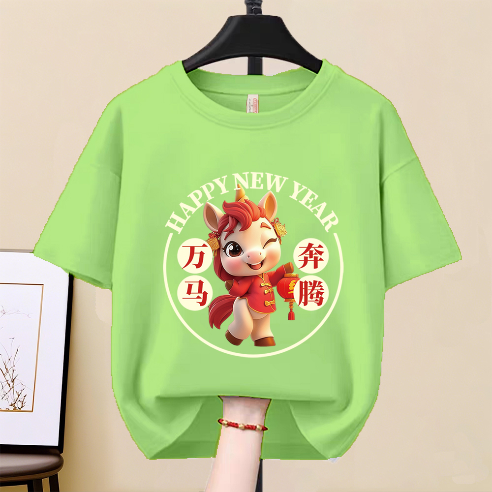 万马奔腾红色短袖t恤男生2026马年新年百搭情侣装本命年纯棉上衣